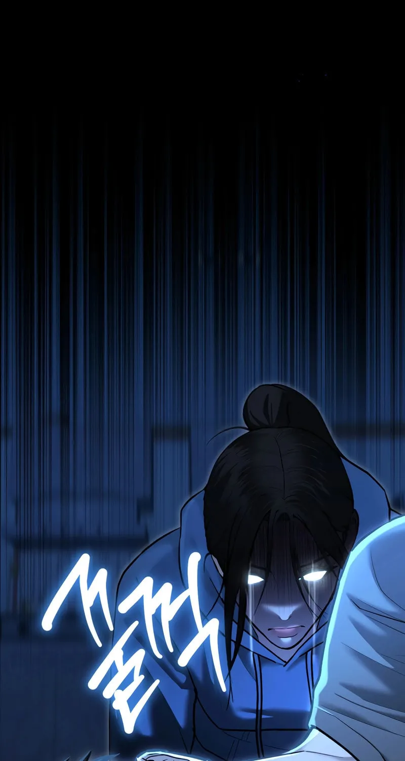 The Overpowered Cop Chapter 30 page 136 - 