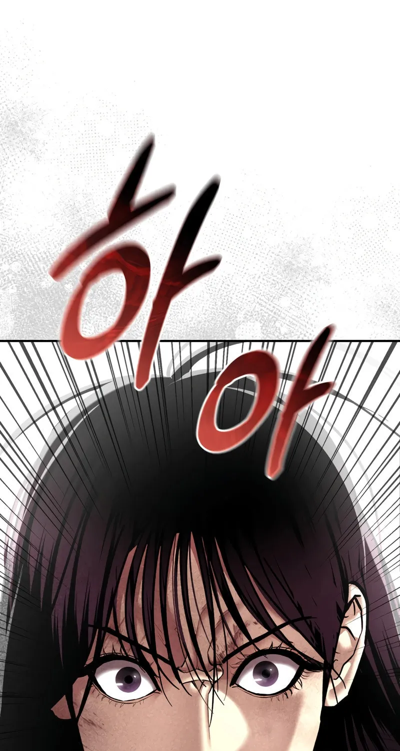 The Overpowered Cop Chapter 30 page 19 - 