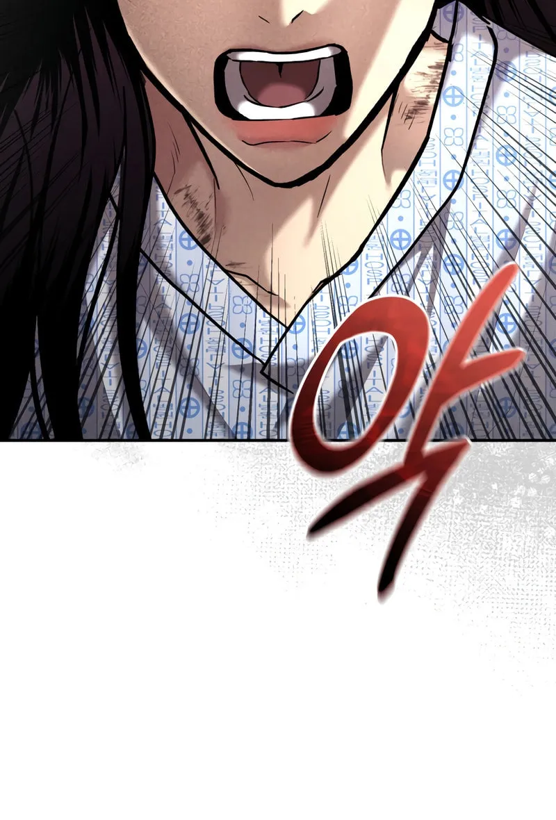 The Overpowered Cop Chapter 30 page 20 - 