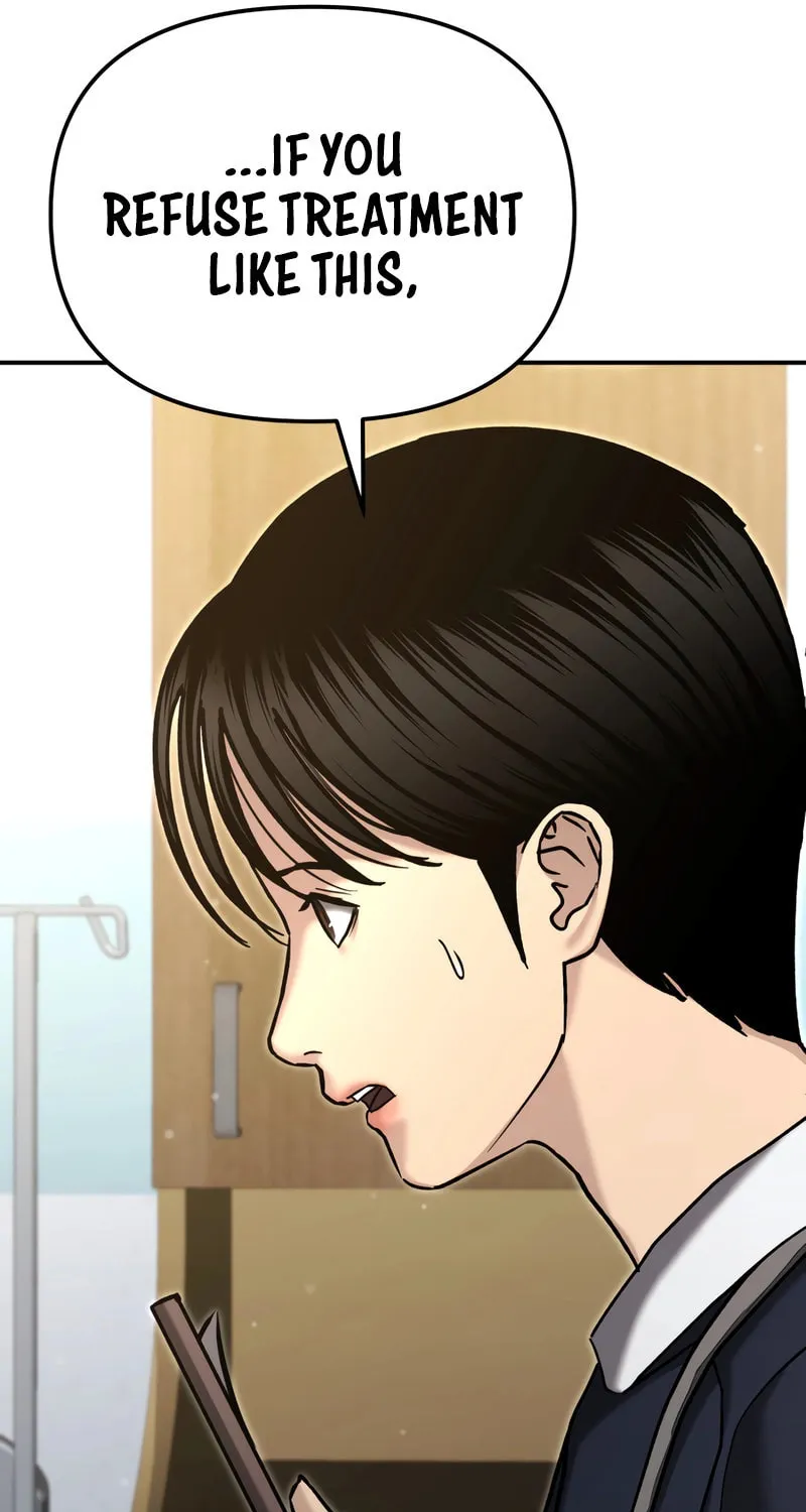 The Overpowered Cop Chapter 30 page 28 - 
