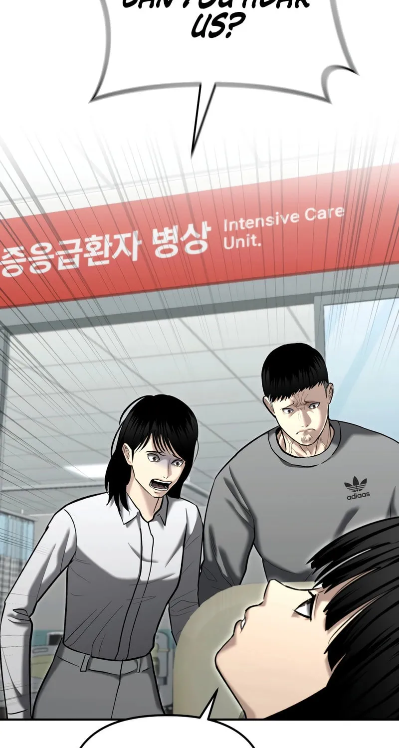 The Overpowered Cop Chapter 30 page 4 - 