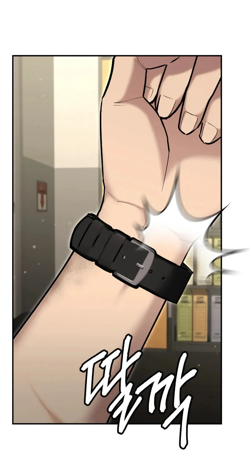 The Overpowered Cop Chapter 30 page 67 - 