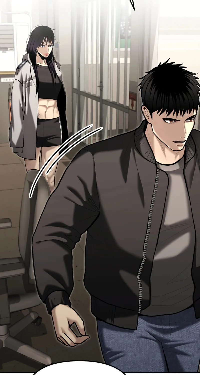 The Overpowered Cop Chapter 30 page 72 - 