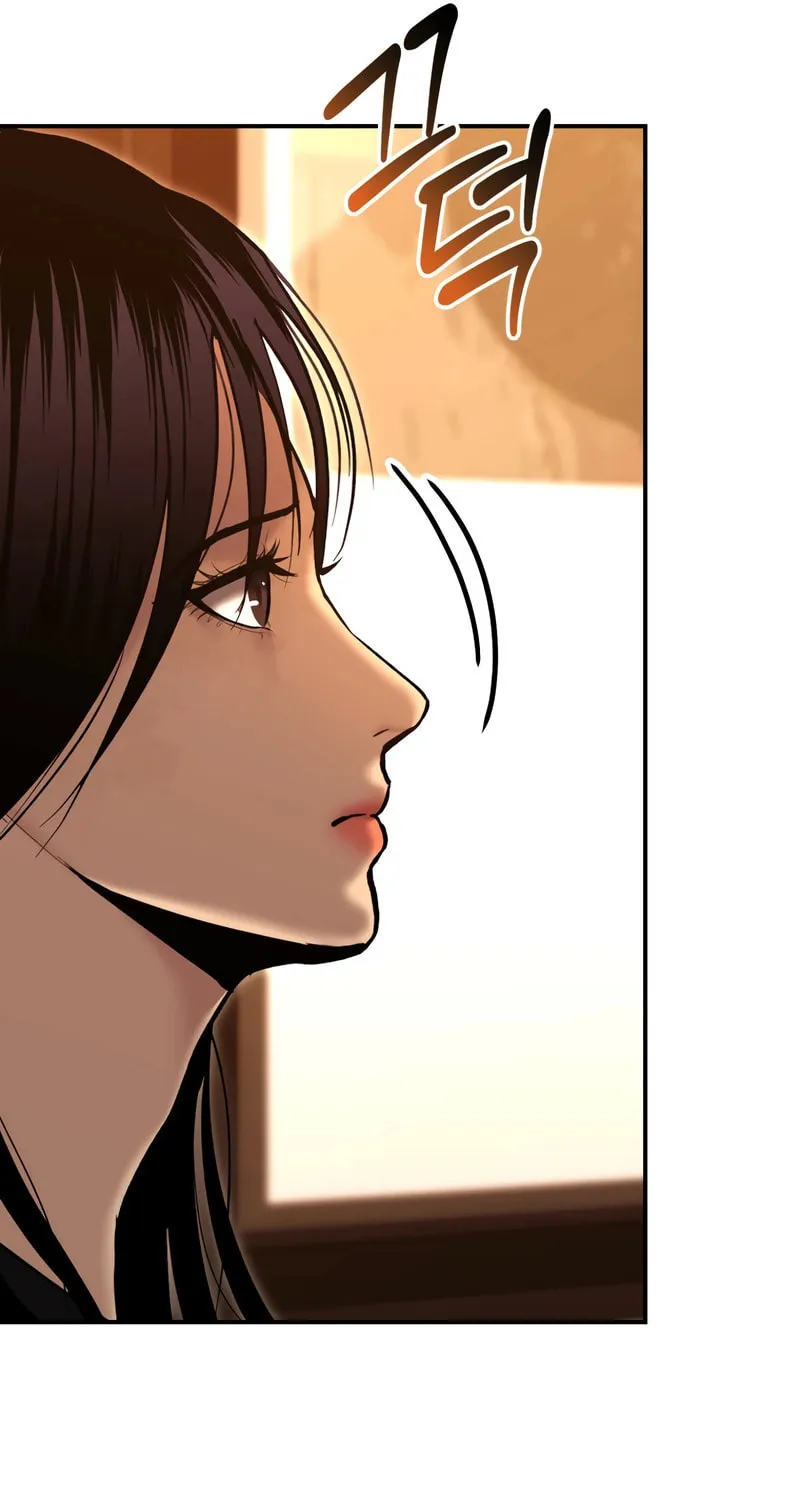 The Overpowered Cop Chapter 30 page 96 - 