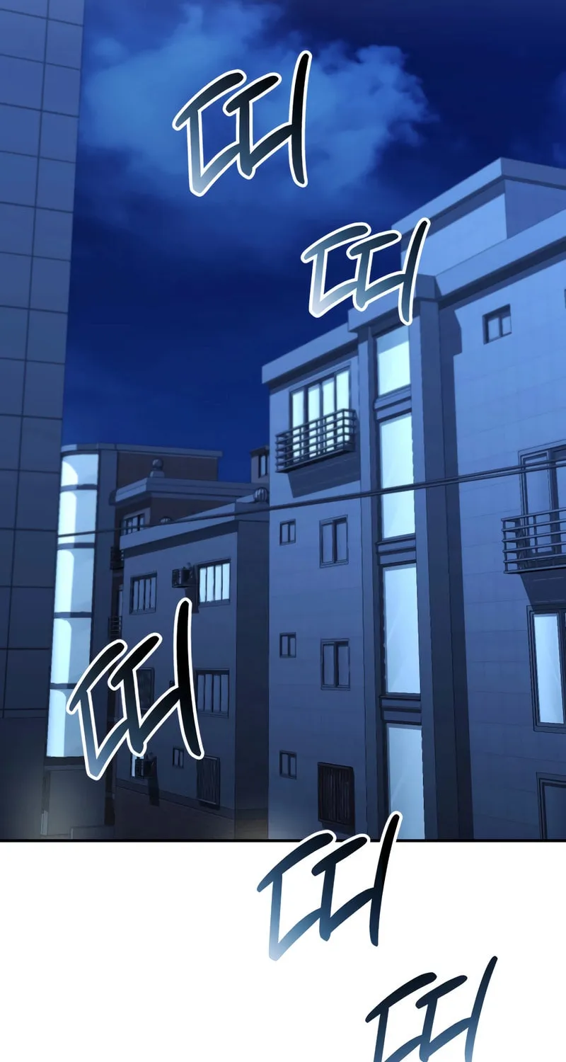 The Overpowered Cop Chapter 31 page 106 - 
