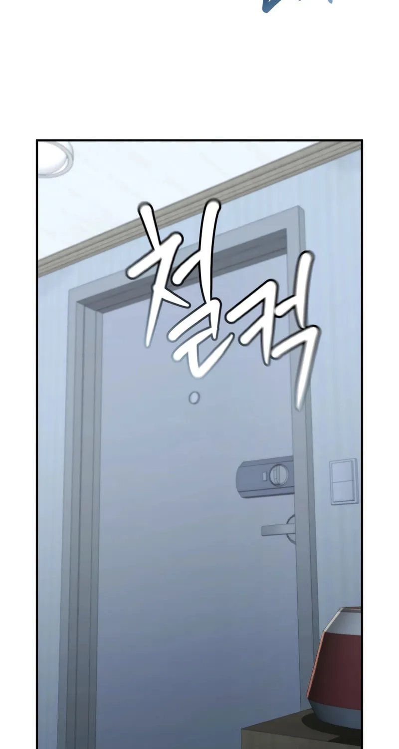 The Overpowered Cop Chapter 31 page 107 - 