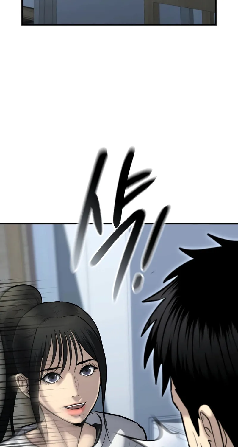 The Overpowered Cop Chapter 31 page 108 - 