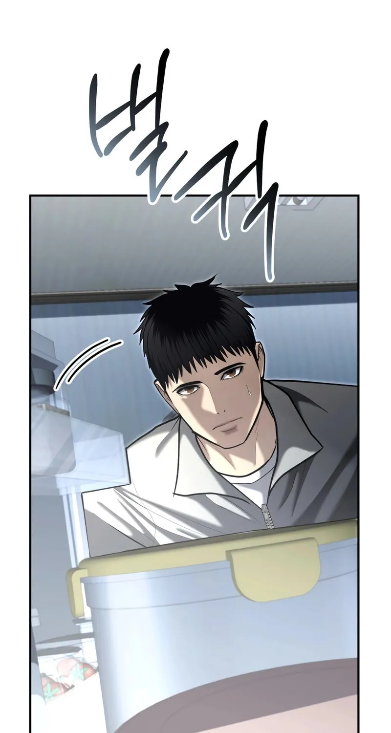 The Overpowered Cop Chapter 31 page 113 - 