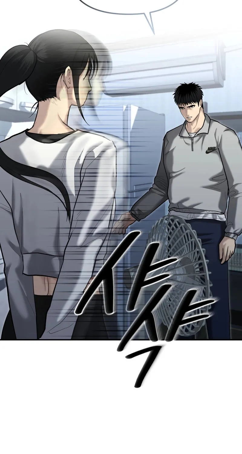 The Overpowered Cop Chapter 31 page 116 - 