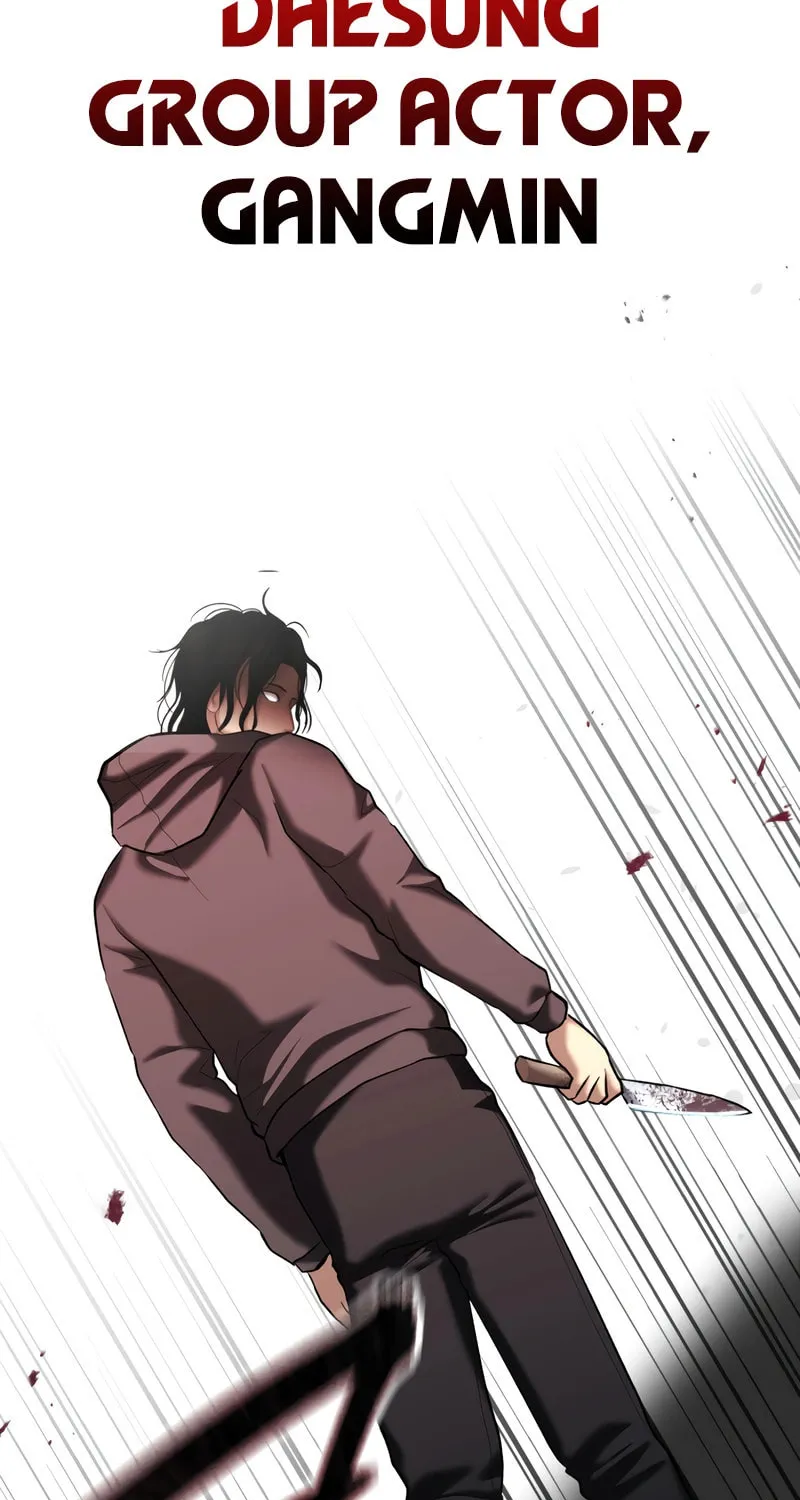 The Overpowered Cop Chapter 31 page 147 - 