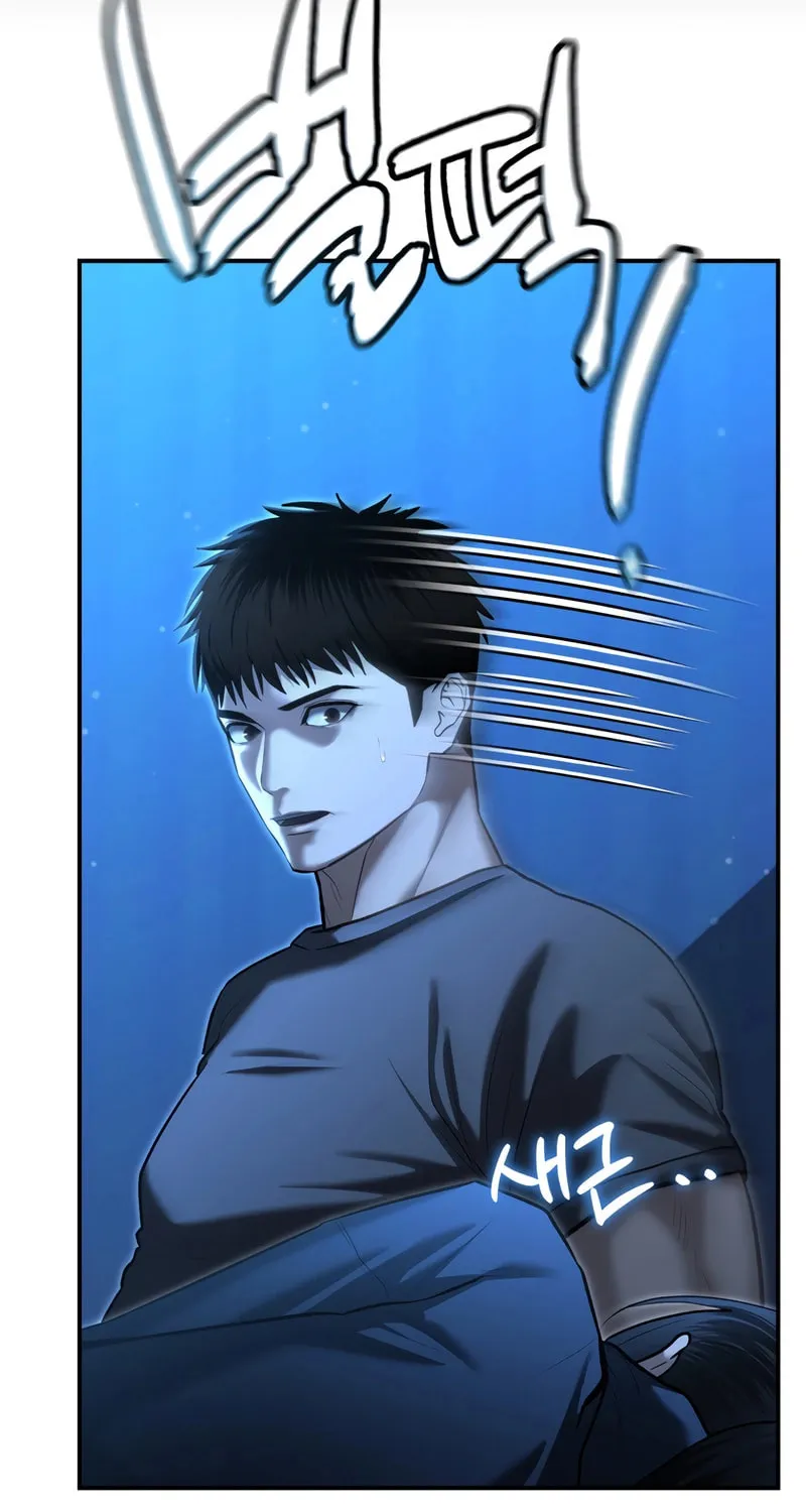 The Overpowered Cop Chapter 31 page 4 - 