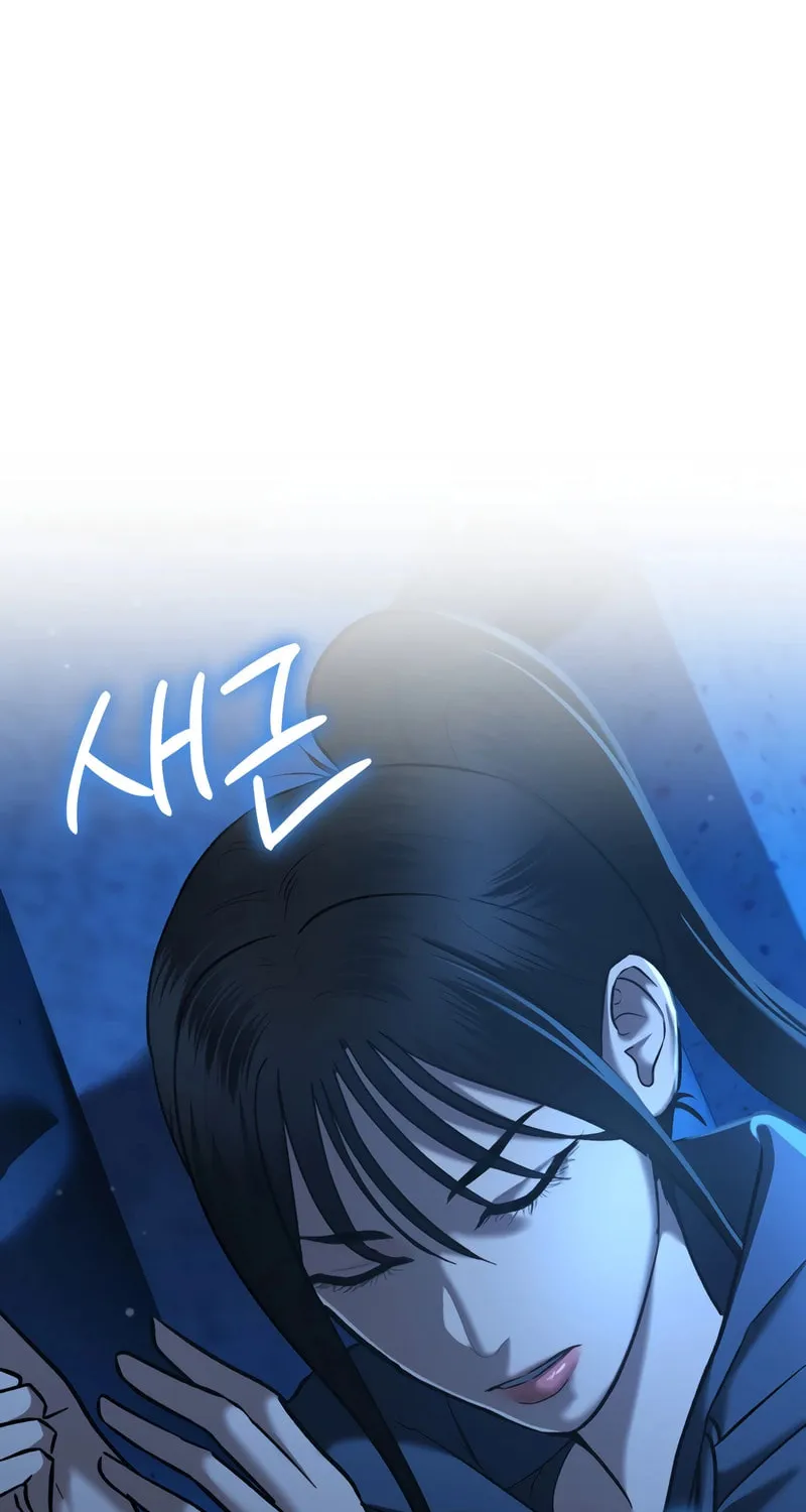 The Overpowered Cop Chapter 31 page 5 - 