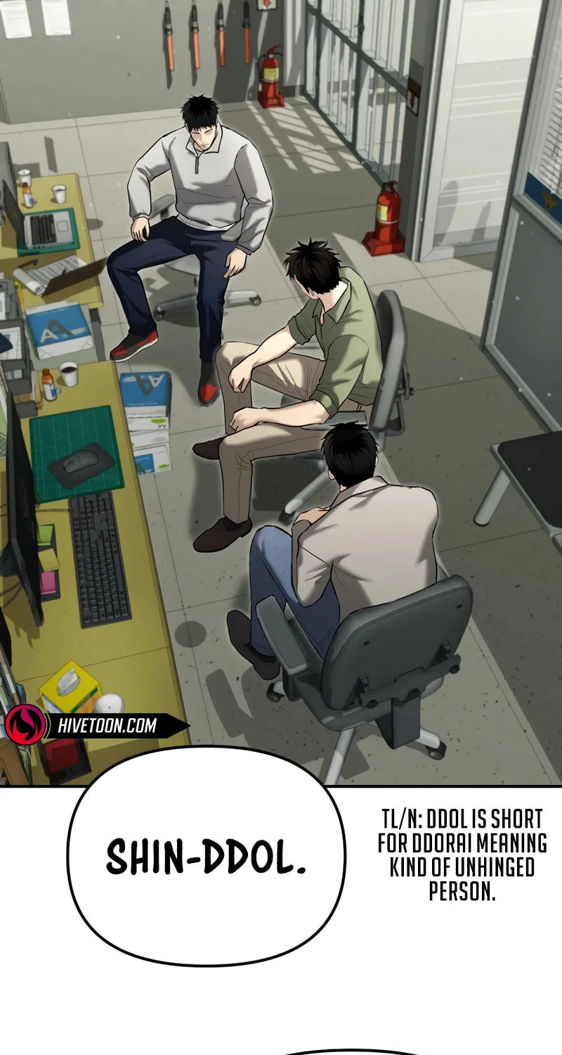 The Overpowered Cop Chapter 31 page 43 - 