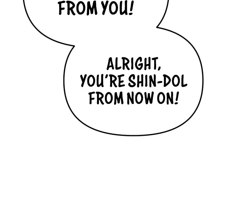 The Overpowered Cop Chapter 31 page 46 - 
