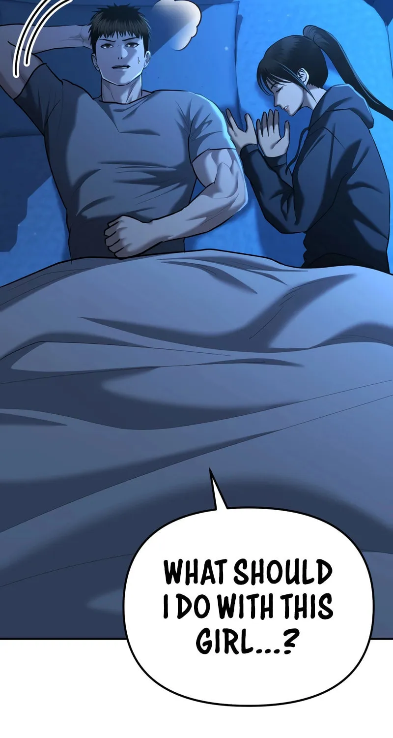 The Overpowered Cop Chapter 31 page 7 - 