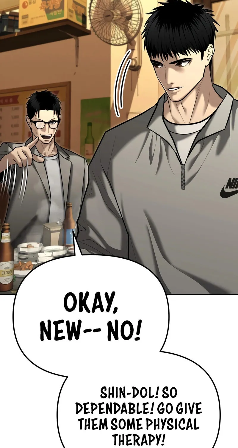 The Overpowered Cop Chapter 31 page 70 - 