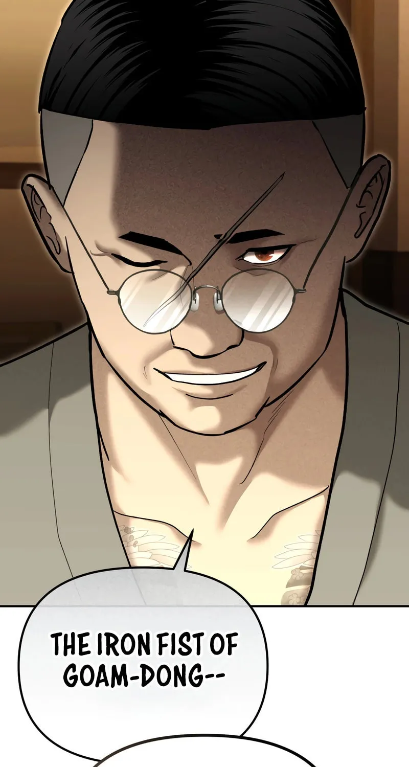 The Overpowered Cop Chapter 31 page 74 - 