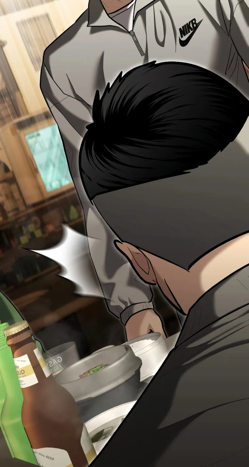 The Overpowered Cop Chapter 31 page 76 - 
