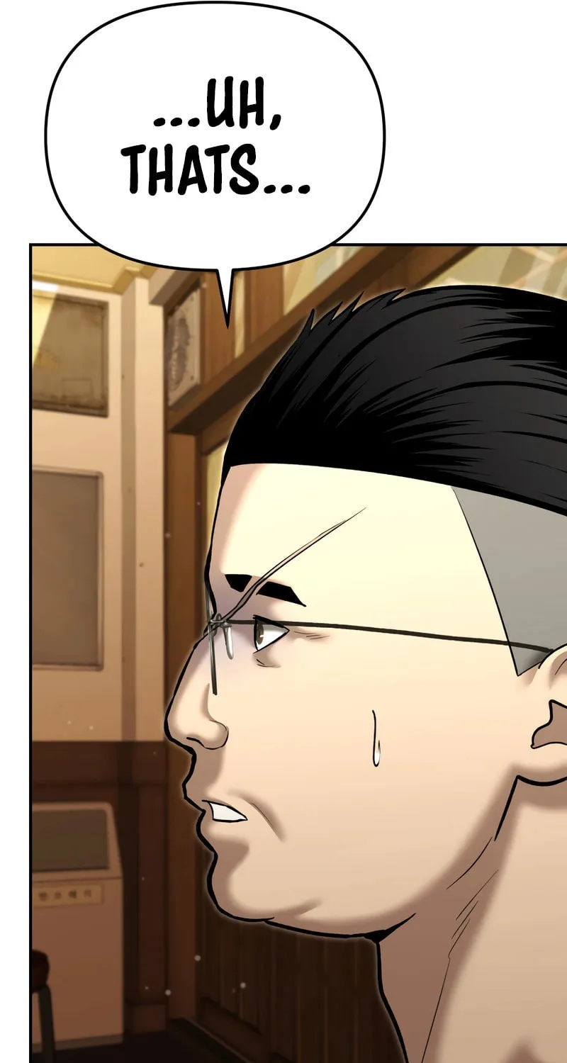 The Overpowered Cop Chapter 31 page 78 - 