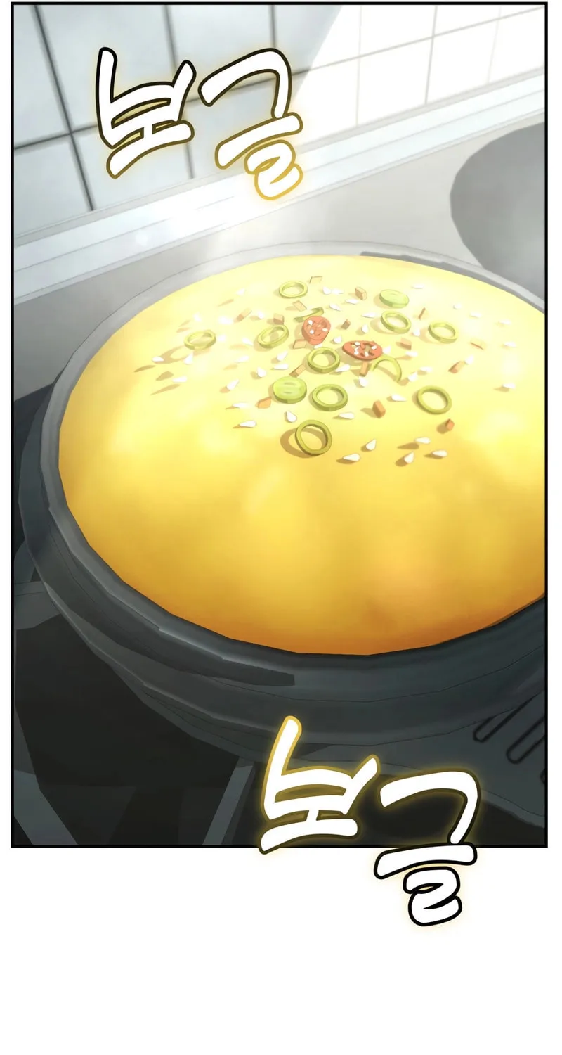 The Overpowered Cop Chapter 31 page 9 - 