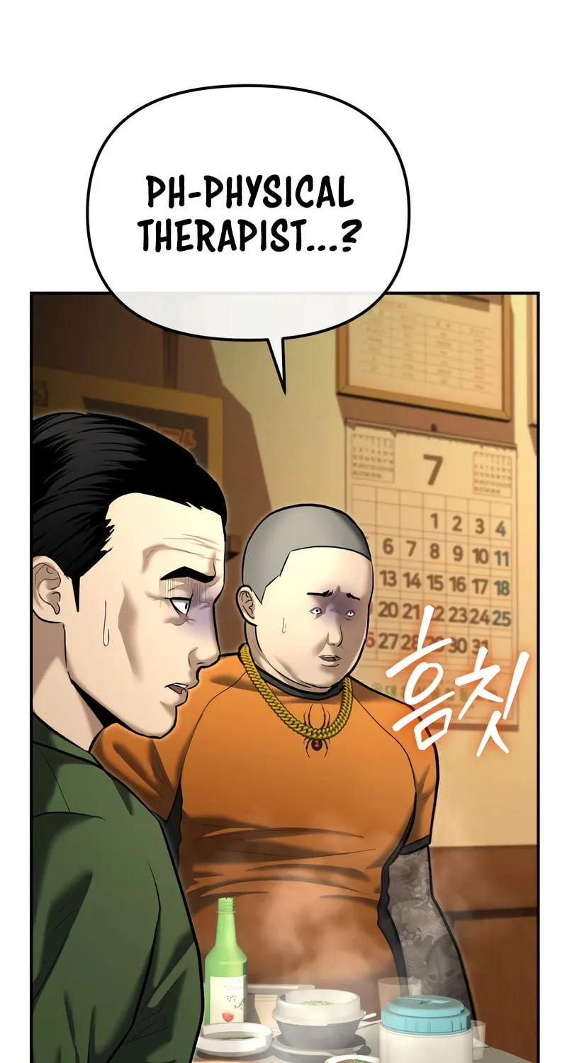 The Overpowered Cop Chapter 31 page 81 - 