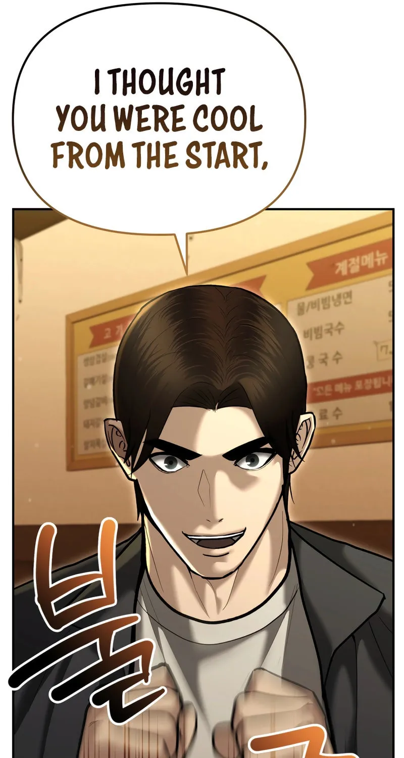 The Overpowered Cop Chapter 31 page 91 - 