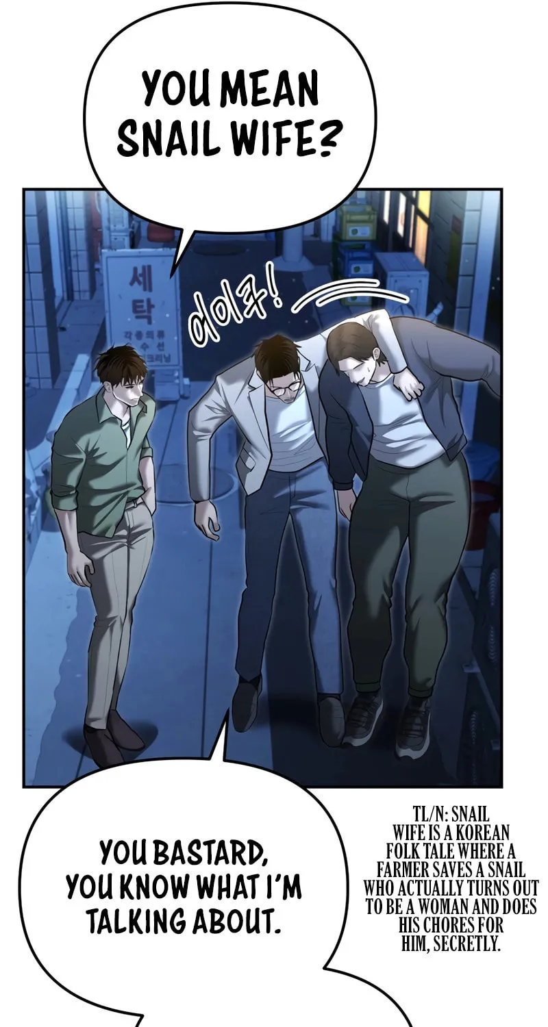 The Overpowered Cop Chapter 31 page 98 - 