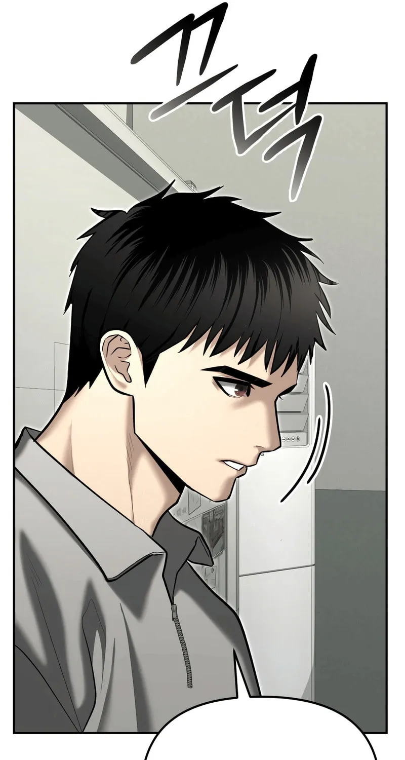 The Overpowered Cop Chapter 32 page 101 - 