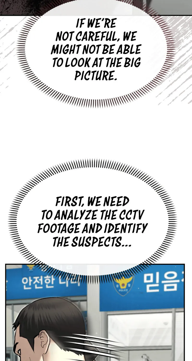 The Overpowered Cop Chapter 32 page 104 - 