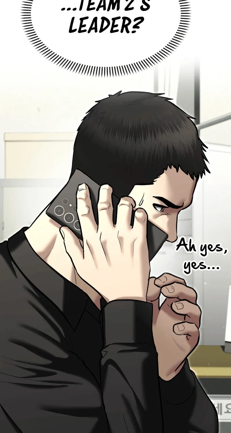 The Overpowered Cop Chapter 32 page 106 - 