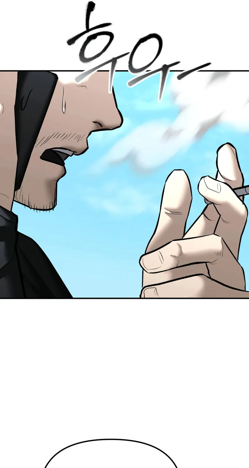 The Overpowered Cop Chapter 32 page 115 - 