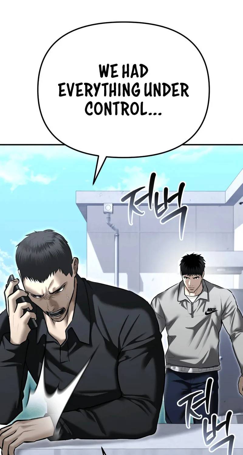 The Overpowered Cop Chapter 32 page 117 - 