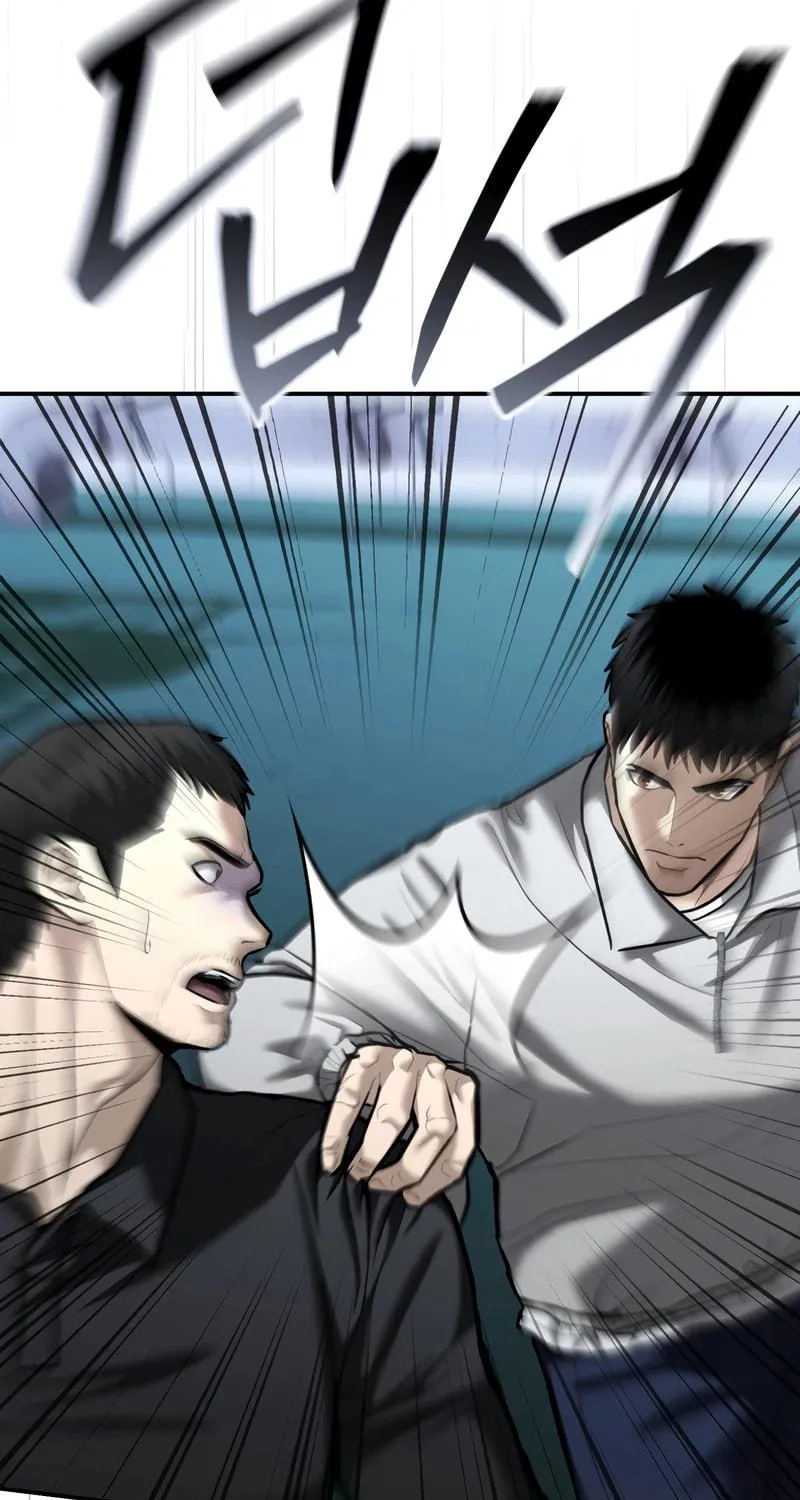 The Overpowered Cop Chapter 32 page 121 - 