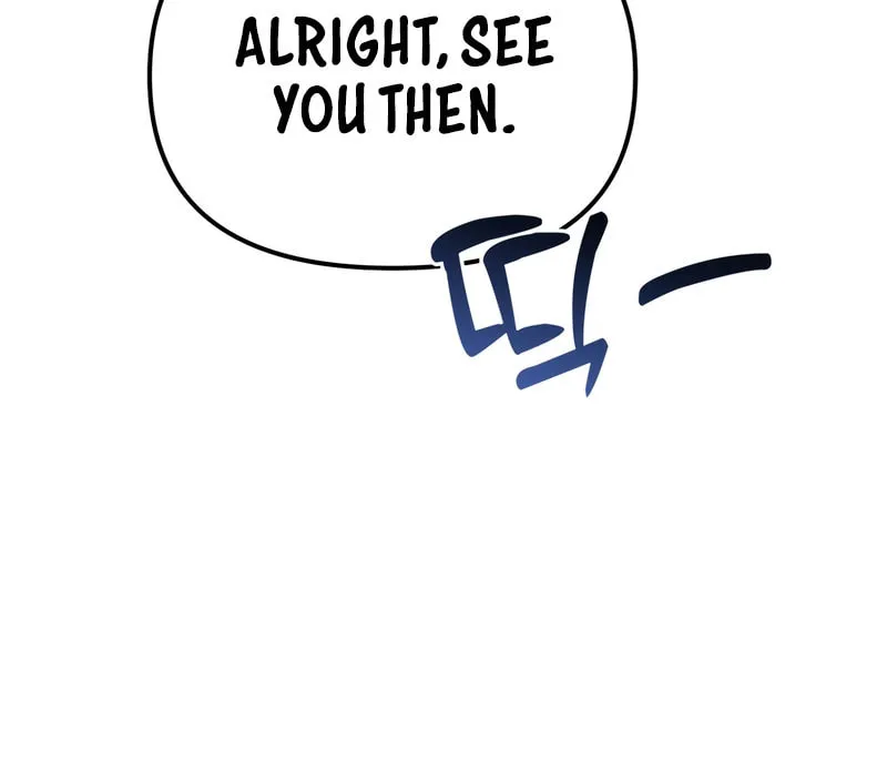 The Overpowered Cop Chapter 32 page 14 - 
