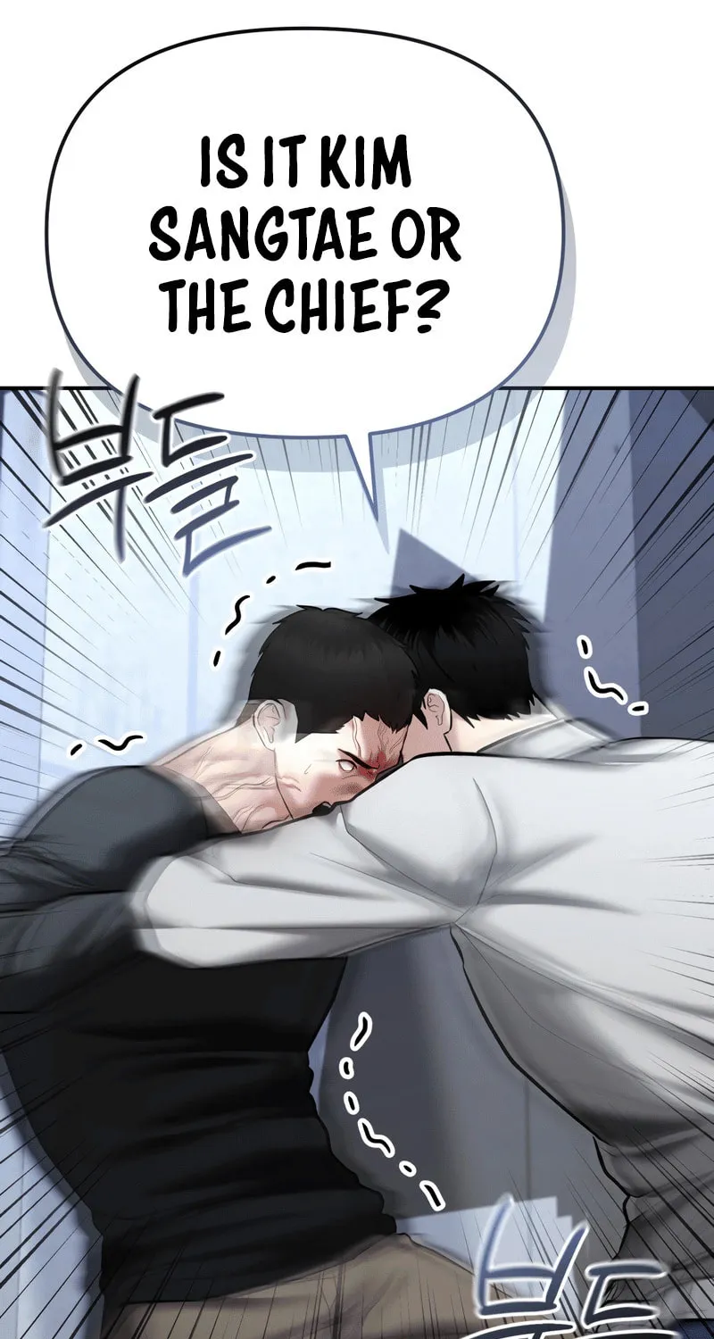 The Overpowered Cop Chapter 32 page 131 - 