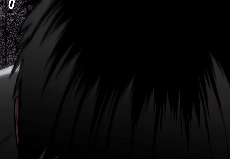 The Overpowered Cop Chapter 32 page 135 - 