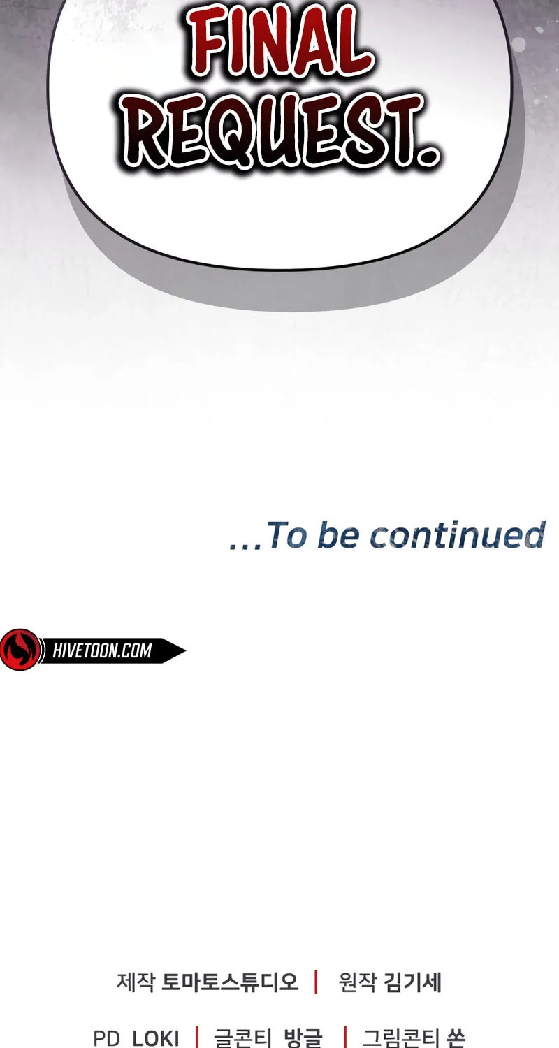The Overpowered Cop Chapter 32 page 137 - 