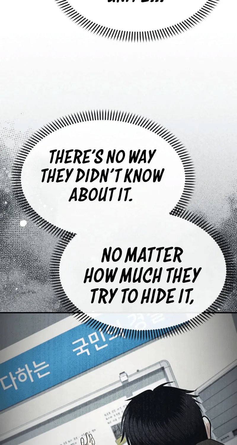 The Overpowered Cop Chapter 32 page 16 - 