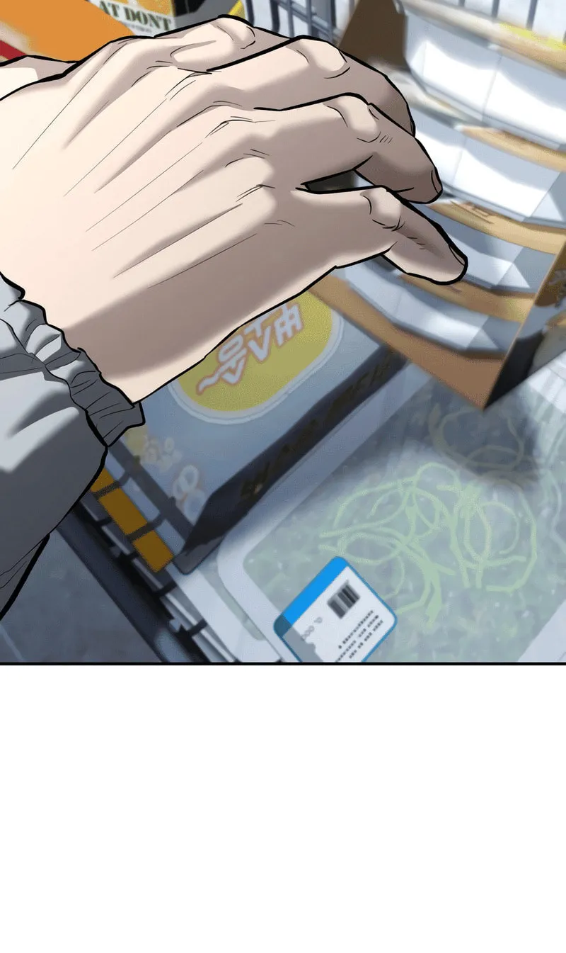 The Overpowered Cop Chapter 32 page 20 - 