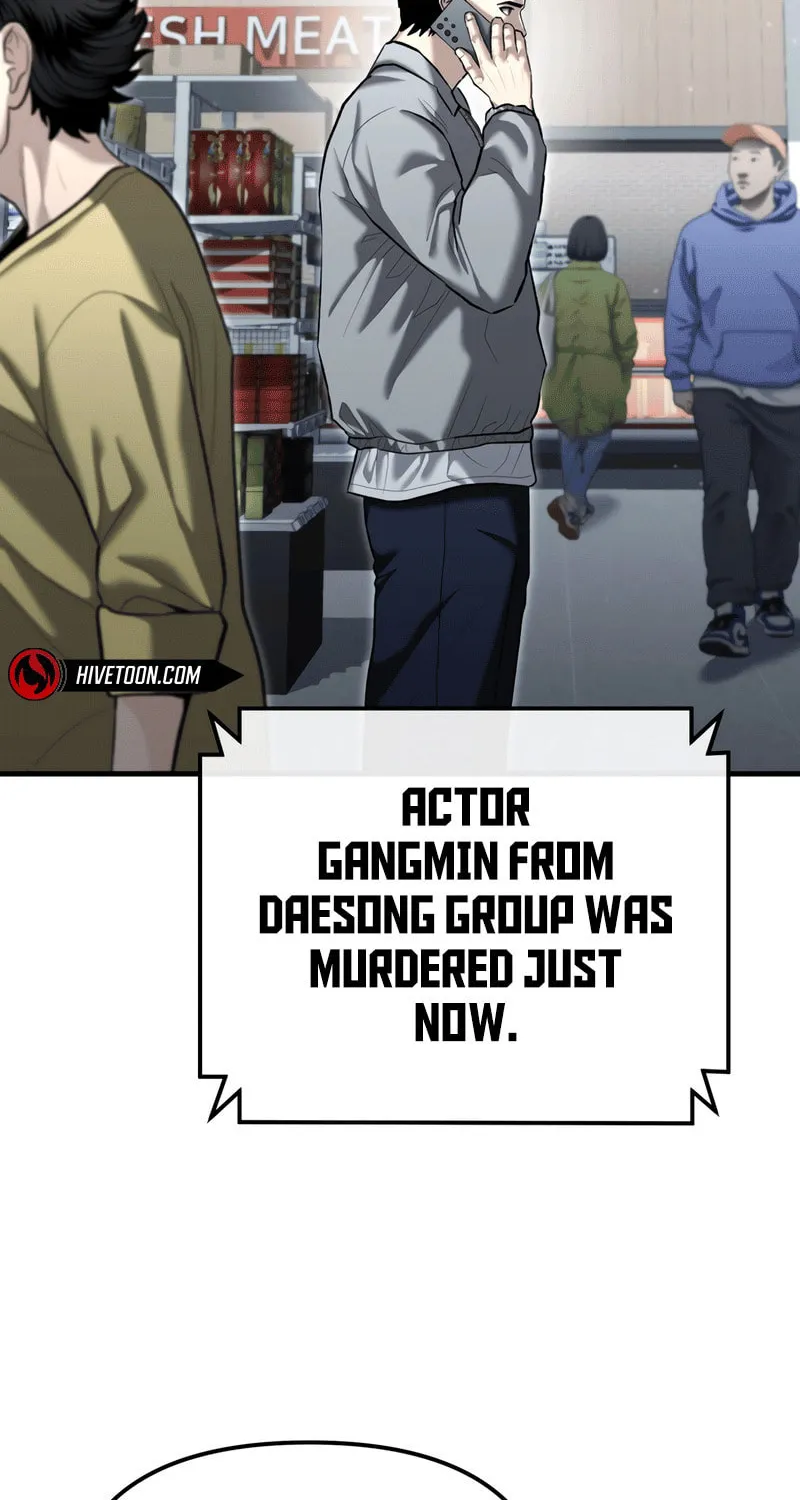 The Overpowered Cop Chapter 32 page 3 - 