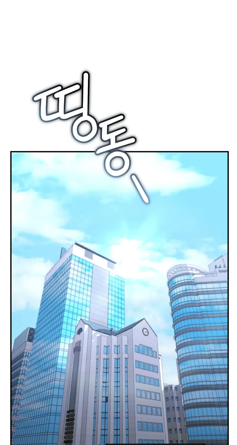 The Overpowered Cop Chapter 32 page 28 - 