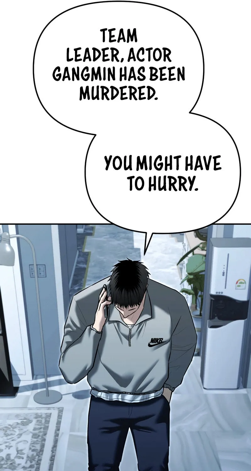 The Overpowered Cop Chapter 32 page 47 - 