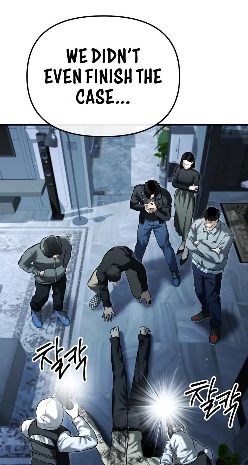 The Overpowered Cop Chapter 32 page 54 - 