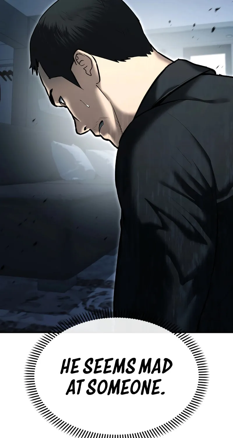 The Overpowered Cop Chapter 32 page 60 - 