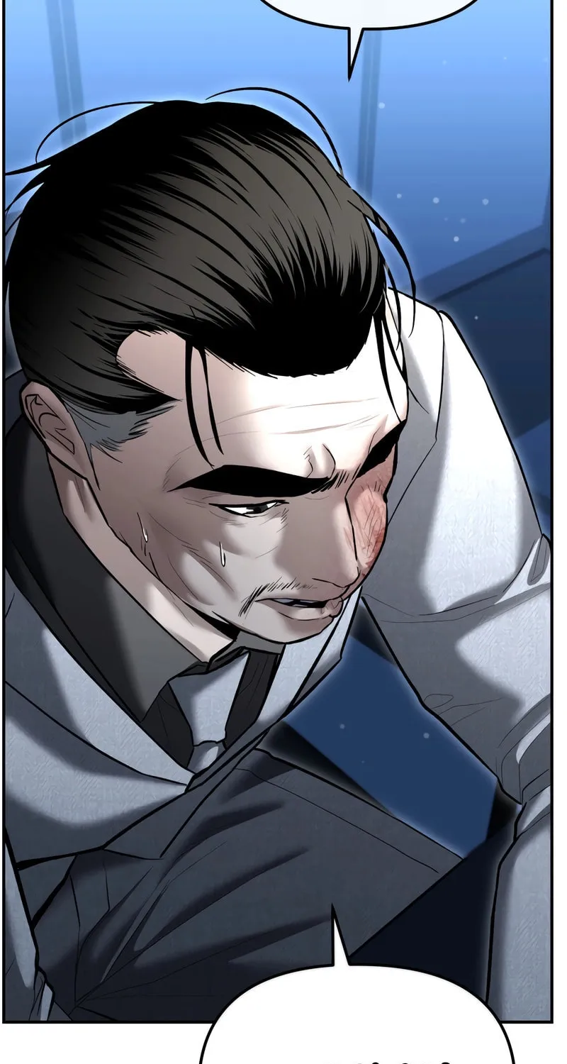 The Overpowered Cop Chapter 33 page 108 - 