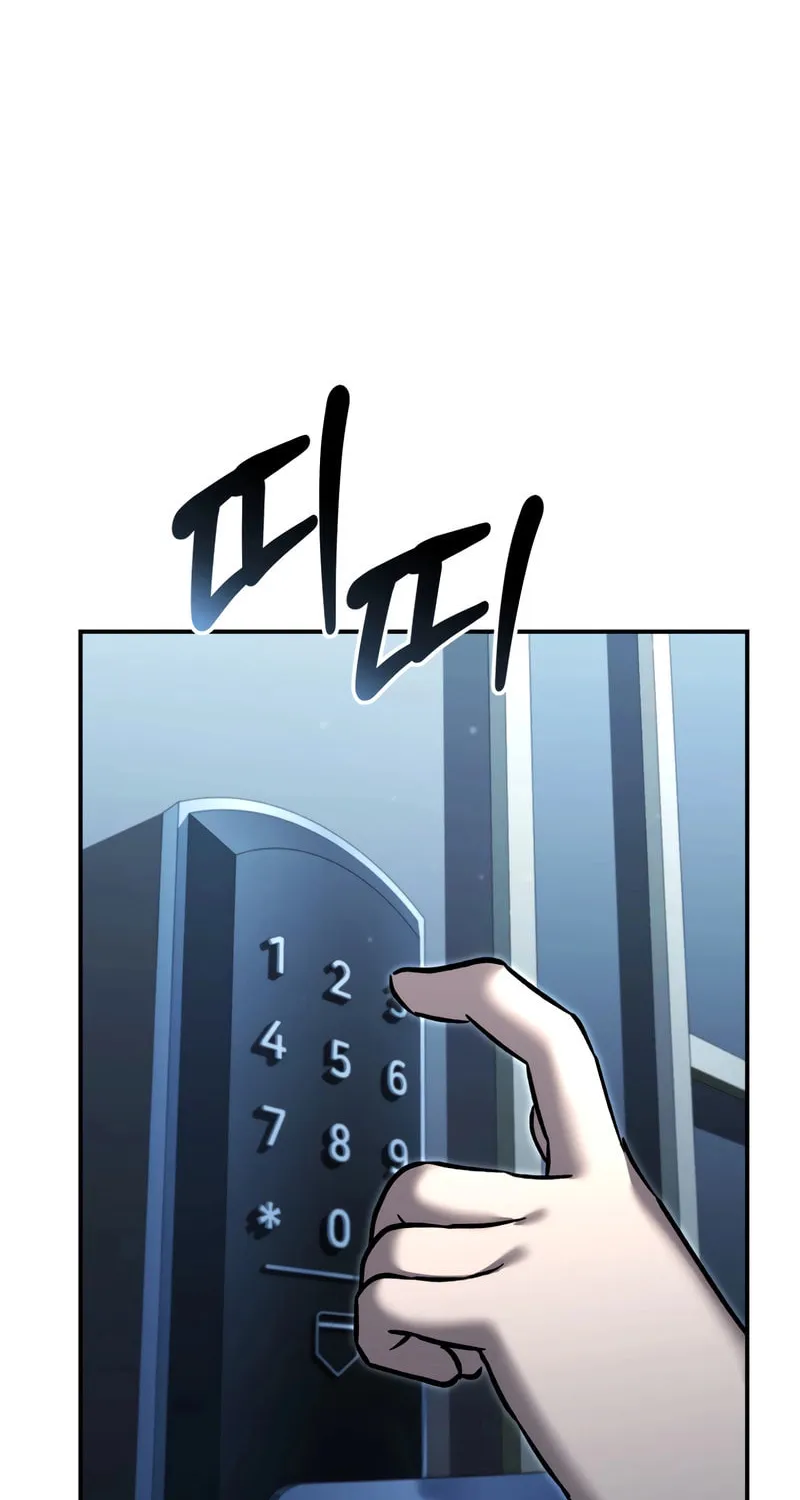 The Overpowered Cop Chapter 33 page 111 - 