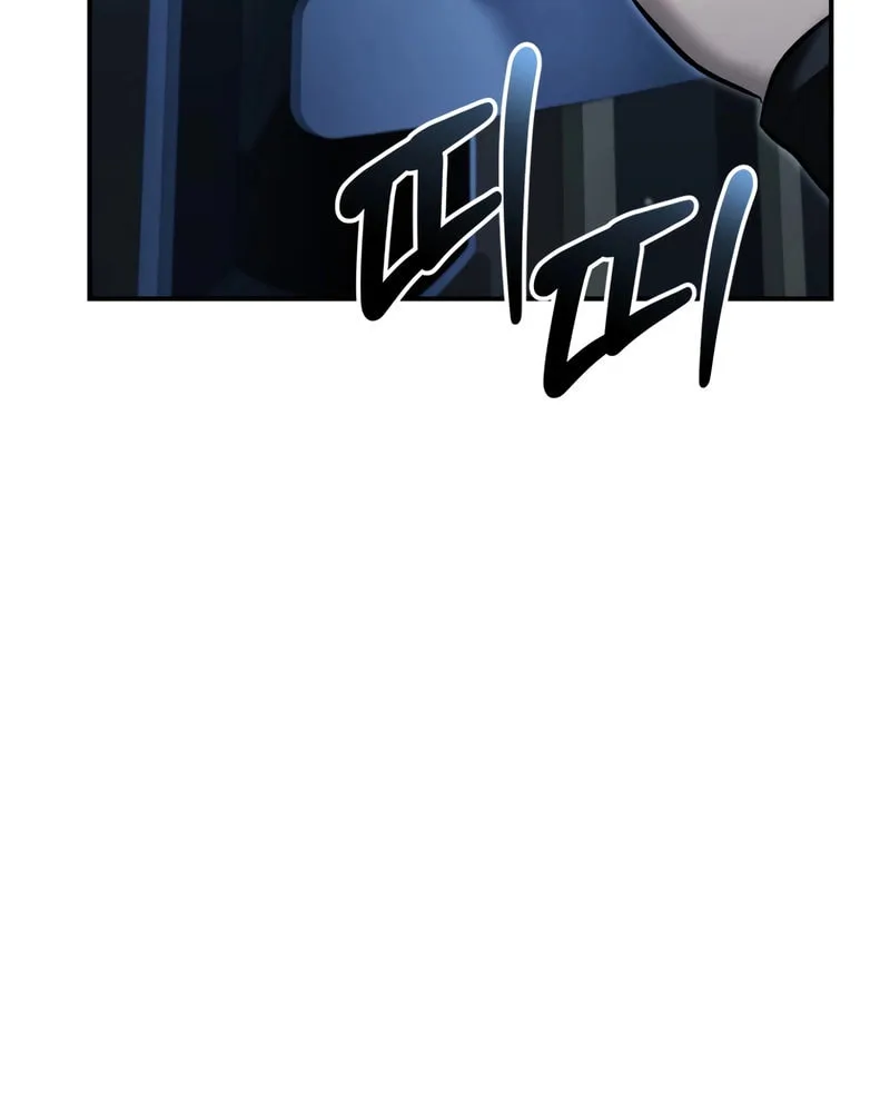 The Overpowered Cop Chapter 33 page 112 - 