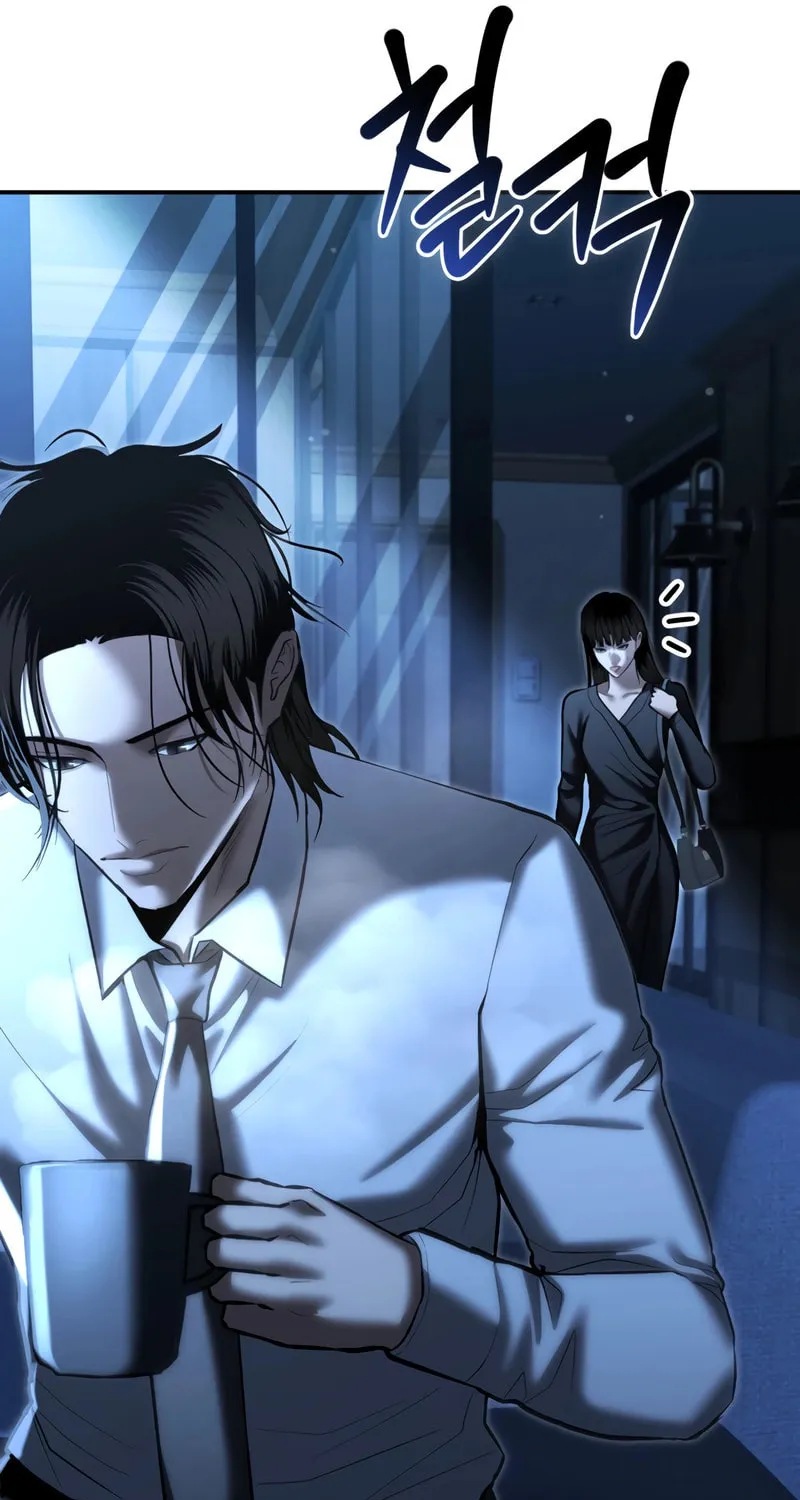 The Overpowered Cop Chapter 33 page 113 - 