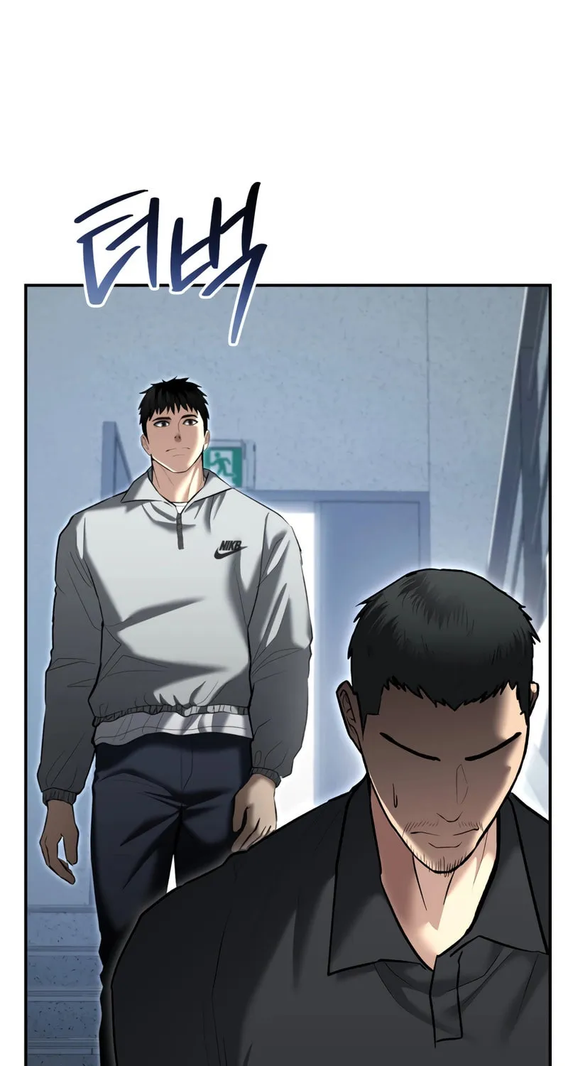 The Overpowered Cop Chapter 33 page 13 - 