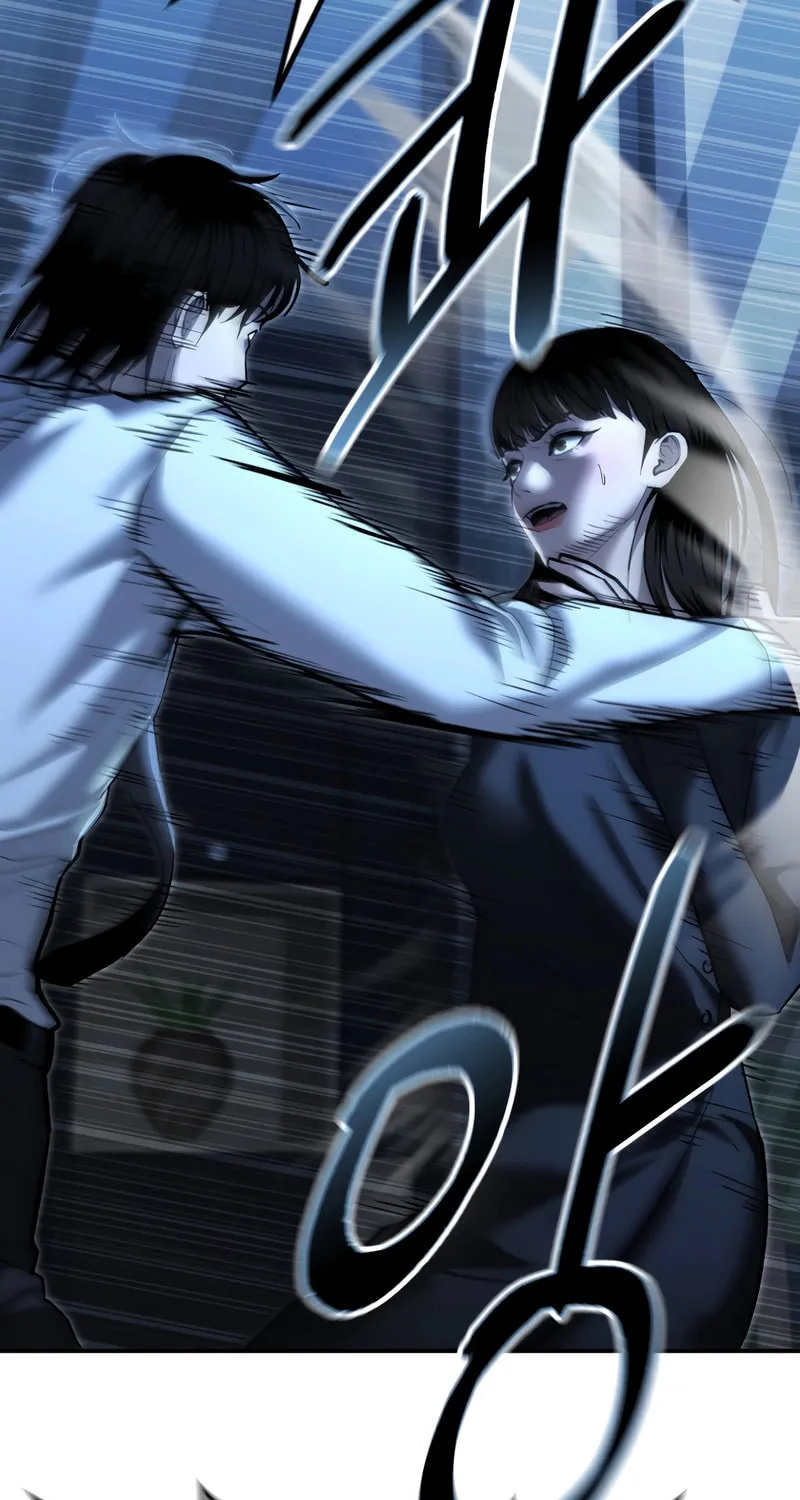 The Overpowered Cop Chapter 33 page 122 - 